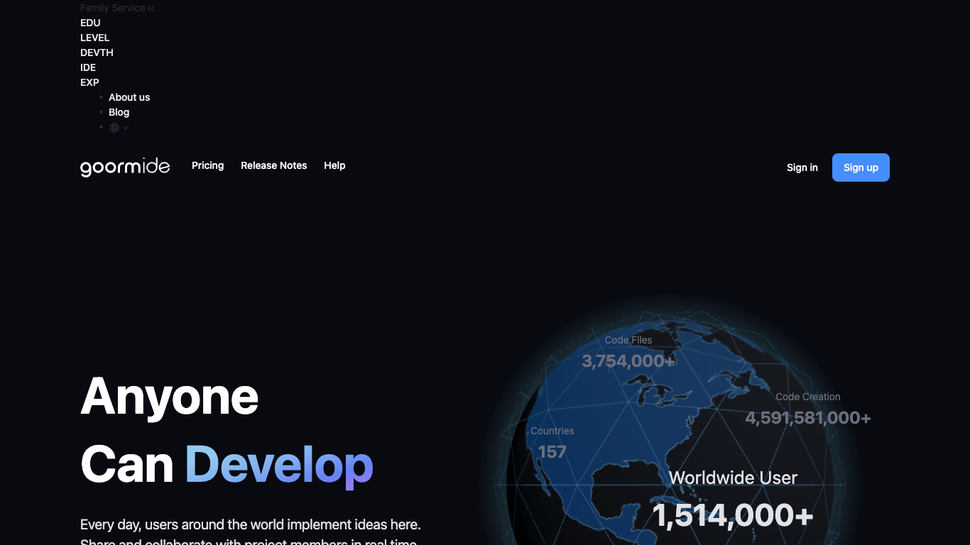ide.goorm.io